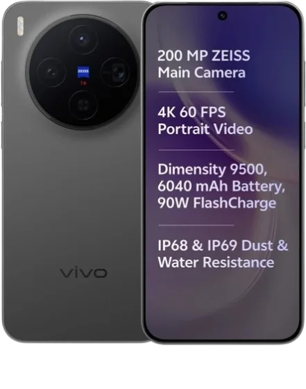 Used Vivo X300 — sell for cash